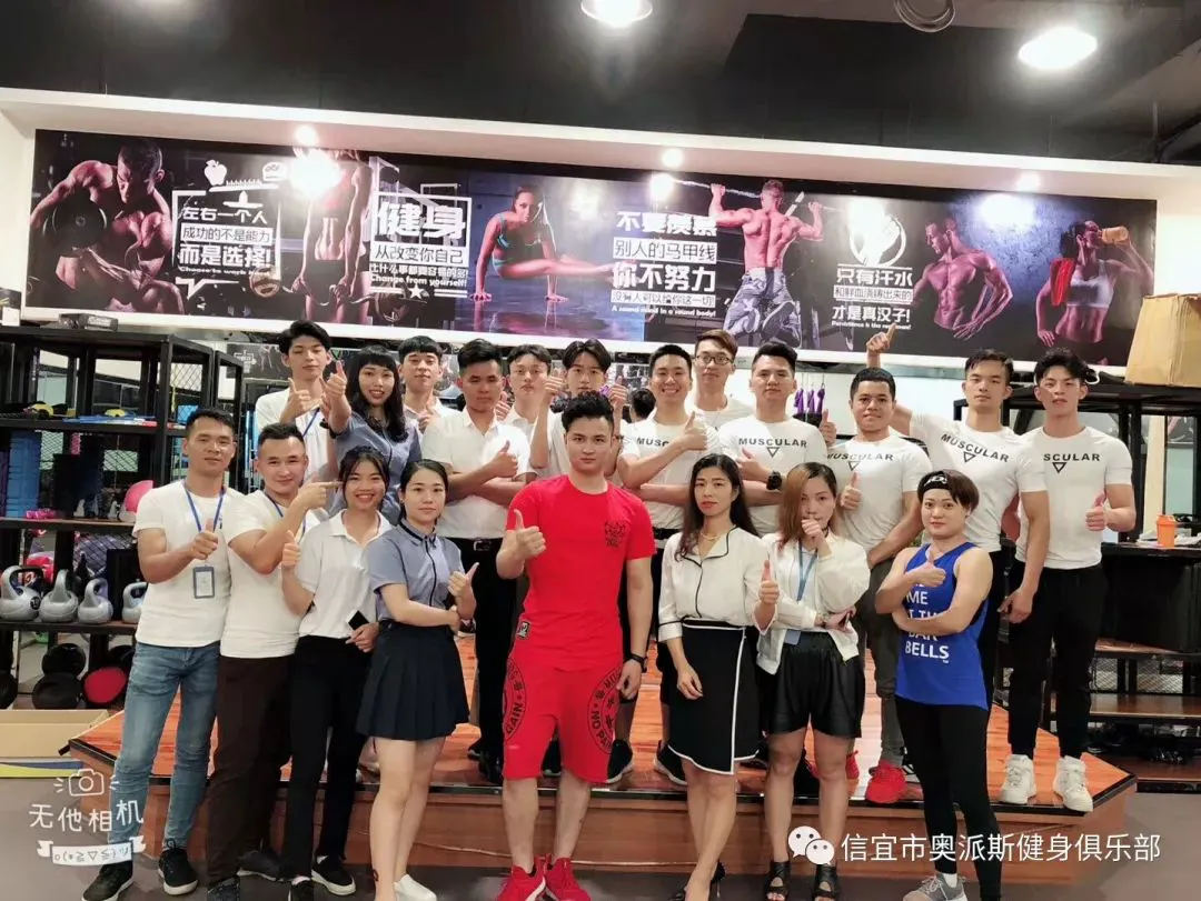 篮球周训练计划包括哪些内容呢图片_0